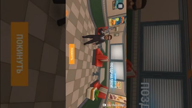 Проверяем есть ли взломанная версия игрушки хайд онлайн смотреть онлайн