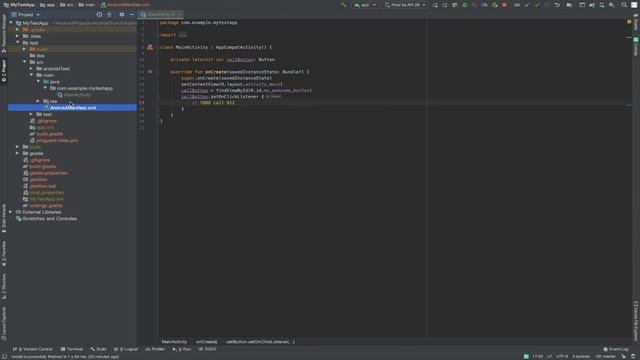 [Android] Демо. Создаём первое приложение смотреть онлайн