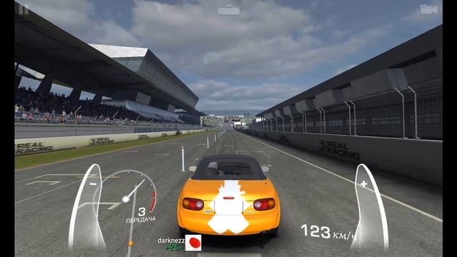 Mazda MX-5 (NA) трасса гонка за лидером смотреть онлайн