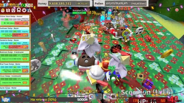 ??ВЫБИВАЕМ МИФИКОВ + ФАРМИМ В BEE SWARM SIMULATOR?? смотреть онлайн