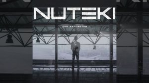 Дни Километры