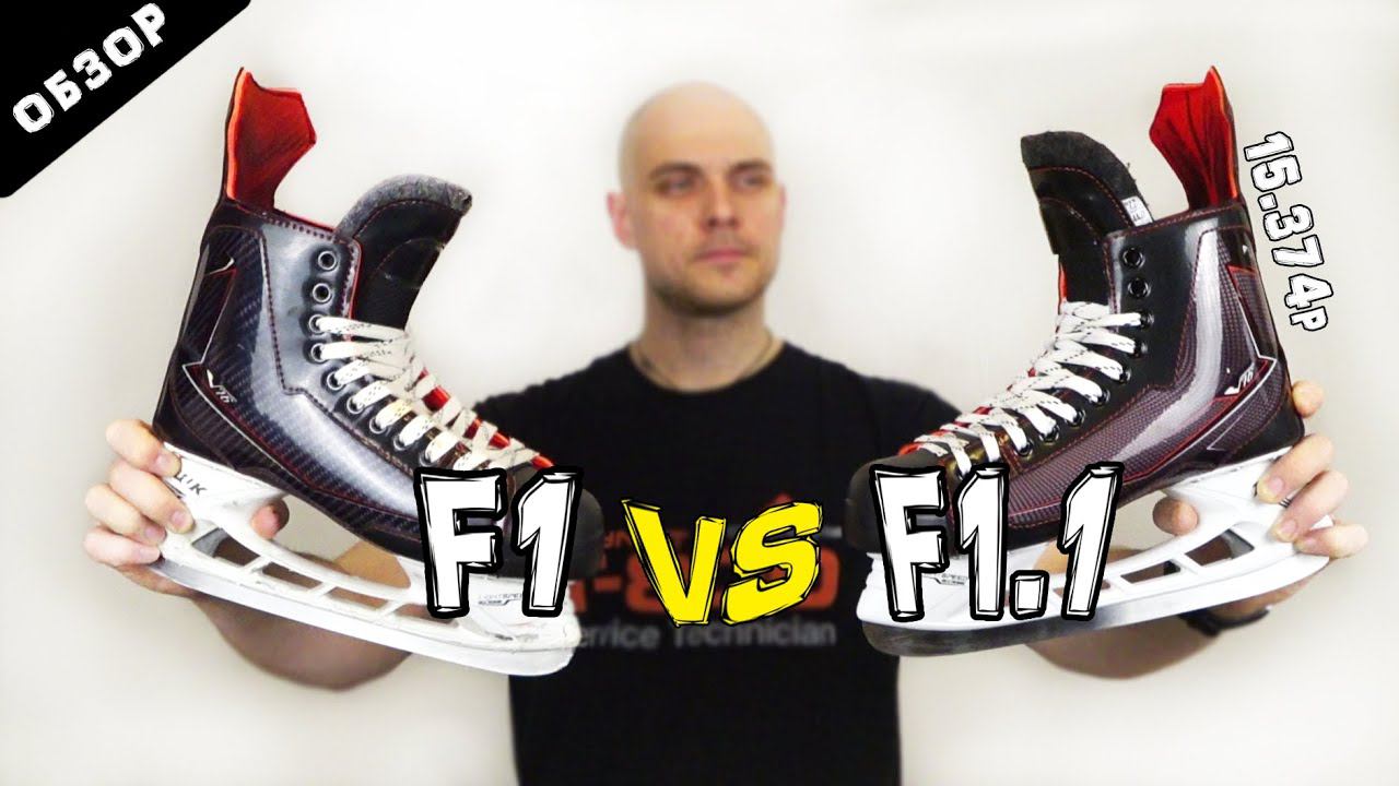 Обзор Коньков V76 F1.1 | Коньки за 15т.р. смотреть онлайн