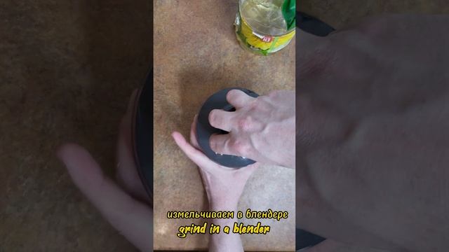 ⚡Забытый легендарный рецепт форшмака, лучше уже не придумают #форшмак #вкусныерецепты #готовимдома смотреть онлайн