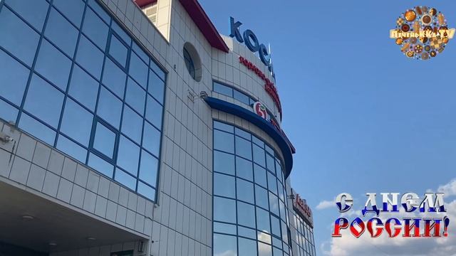 Прогулки по городам. Прогулка по г. Нижневартовск. Часть 2 смотреть онлайн
