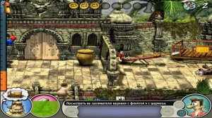 КАК ДОСТАТЬ СОСЕДА 2 — АДСКИЕ КАНИКУЛЫ И ПРОДОЛЖАЕМ НОСТАЛЬГИЮ!