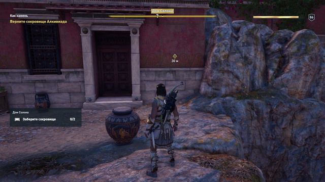 Прохождение Assassin's Creed Odyssey - Как камень (КОШМАР)Как камень смотреть онлайн