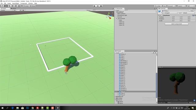 Создание змейки в Unity. Настройка сцены смотреть онлайн