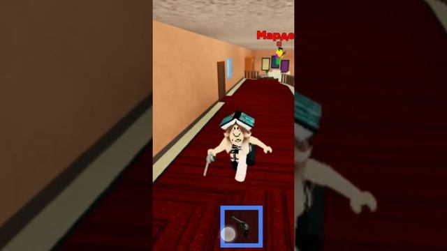 мм2 роблокс тренируюсь стрелять за шерифа -__- #roblox #роблокс #mm2 #мм2 смотреть онлайн