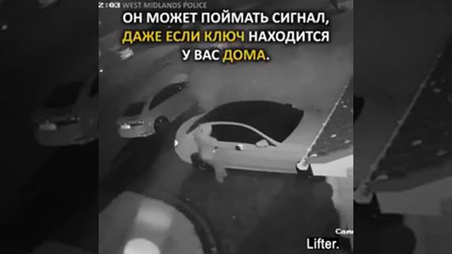 Так угоняют сейчас машины смотреть онлайн