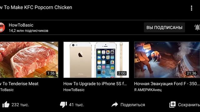 HOW TO... ВСЯКАЯ ДРЕБЕДЕНЬ ИЛИ *КАК СЛОМАТЬ МАКБУК? | смотреть онлайн