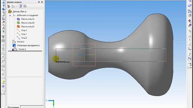 САПР Компас-3D. Нанесение текста на криволинейные поверхности 3D моделей деталей (часть 1) смотреть онлайн