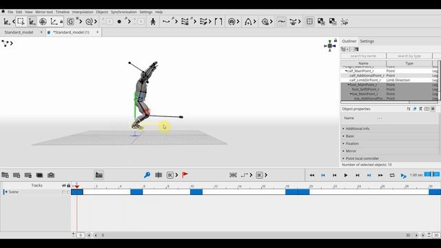 Cascadeur  программа для анимации