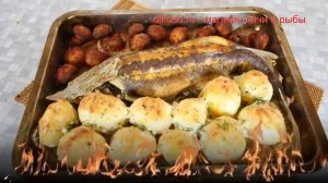 Как приготовить стерлядь пошаговый рецепт - Запеченная стерлядь в духовке с картошкой и грибами