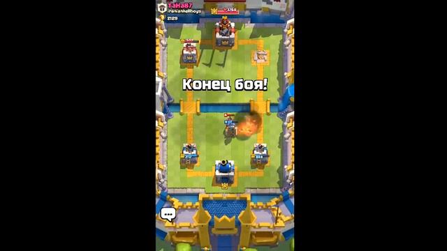Обзор clash royale смотреть онлайн