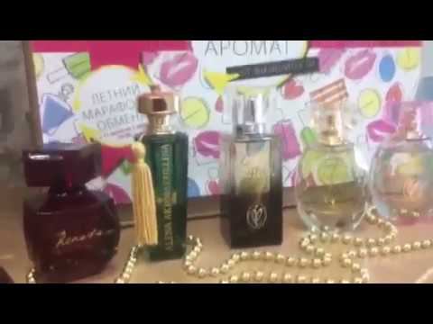 Давай меняться! смотреть онлайн