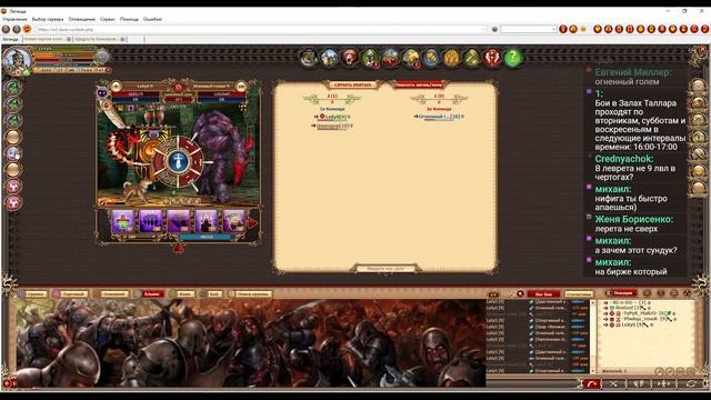 Договор с духом нового года. смотреть онлайн