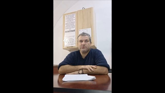 Бредовые сказки оконных халтурщиков - 1 смотреть онлайн