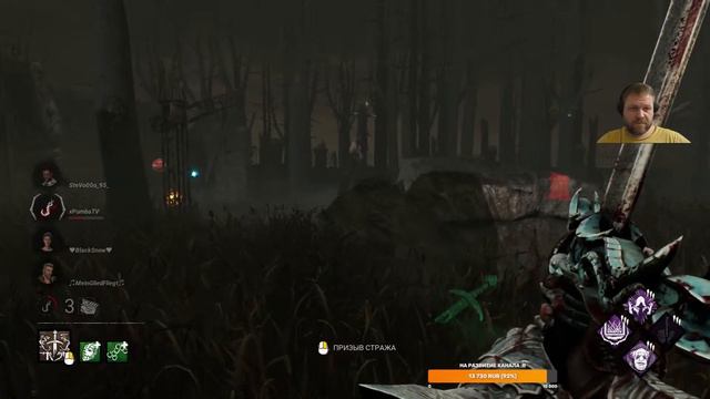 #43 Dead by daylight квесты и все такое смотреть онлайн
