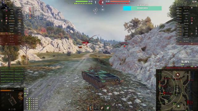 Мир танков ,качаем 60TP и думаем над созданием клана,общение со зрителями. смотреть онлайн