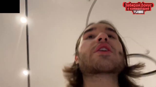 КОРЕШ ПРО АЛЬБОМ ПЛОХОГО ПАРНЯ смотреть онлайн