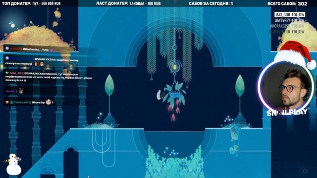 ?[SNAILKICK] Прохождение инди-игр 