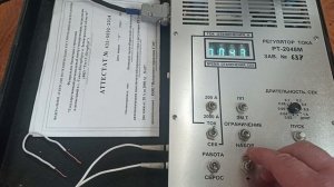 super-avtomat.ru проверка переделанного автомата при помощи комплекта нагрузочного рт-2048-02