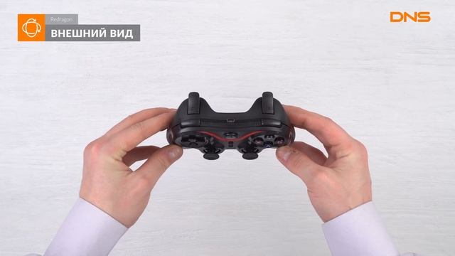 Распаковка геймпада Redragon Titanium / Unboxing Redragon Titanium