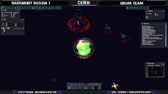 Бонус код: HICKUP | Испытание Plutus! | Проходим игру DarkOrbit с нуля (Ru1) #49 смотреть онлайн