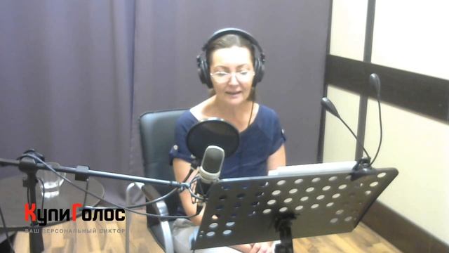 Ольга Зубкова — Актриса Дубляжа, Голос Анджелины Джоли, Озвучка в студии смотреть онлайн