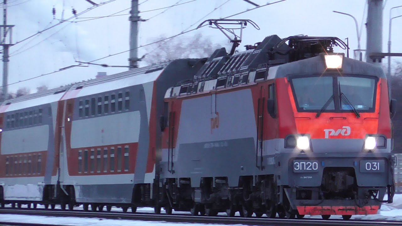ЭП20-031 с поездом №026Г Москва Ижевск смотреть онлайн
