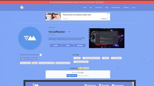 ?НОВЫЕ ФИЧИ ДЛЯ DISCORD СЕРВЕРА 2? || НАСТРОЙКА DISCORD СЕРВЕРА ?|| DISCORD || АНИМИРОВАННЫЕ ЭМОДЖИ смотреть онлайн