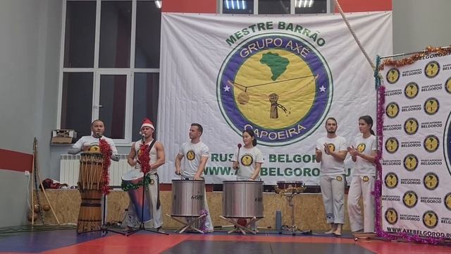 Minha jangada vai sair pro mar - AXÉ Capoeira Belgorod/Russia 2022 смотреть онлайн