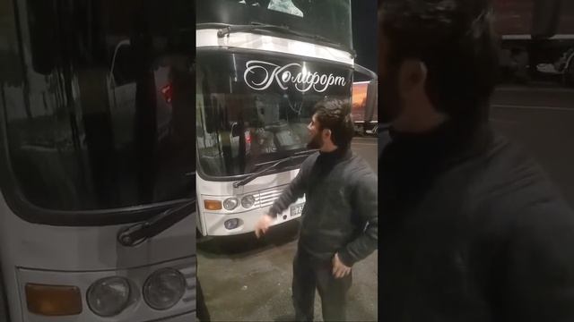 Москва, Худжанд, автобус, Москва - Ташкент, автобус.+7 991 261 94 21 смотреть онлайн