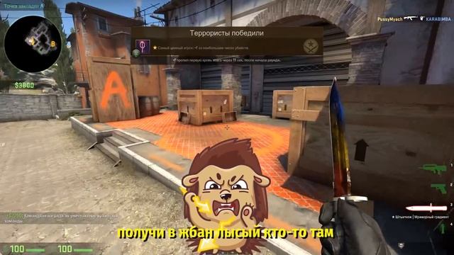 СДЕЛАЛИ НЕРЕАЛЬНЫЙ КАМБЕК В МАТЧМЕЙКИНГЕ СО СЧЕТА 0 7 // ПУТЬ ДО ГЛОБАЛА ЧЕЛЛЕНДЖАМИ В КСГО смотреть онлайн