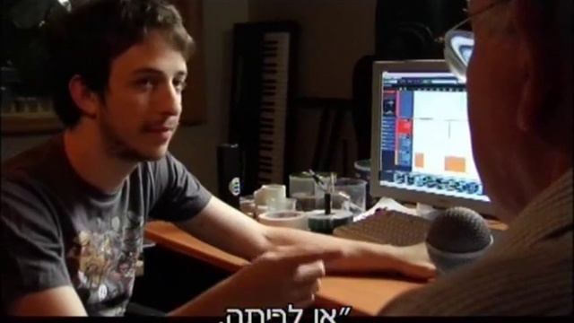 זאת וזותי - יוני בלוך וירון לונדון смотреть онлайн