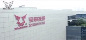 ZONGSHEN или ZONSEN ?