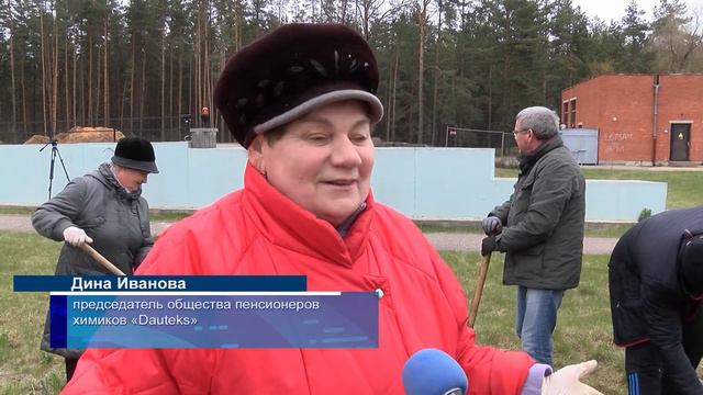 1 мая горожане отметили активным трудом смотреть онлайн