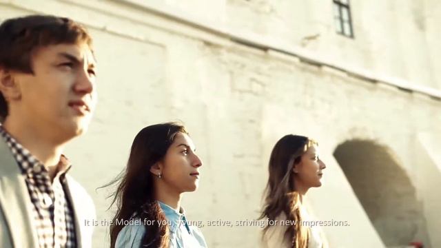 Вторая казанская модель ООН для школьников смотреть онлайн