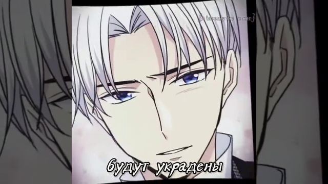 ◖MMV◗|манхва|{Брошенная императрица}|Labyrinth of depravity| смотреть онлайн