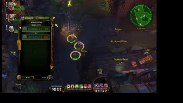 Прямая трансляция игра Krater смотреть онлайн