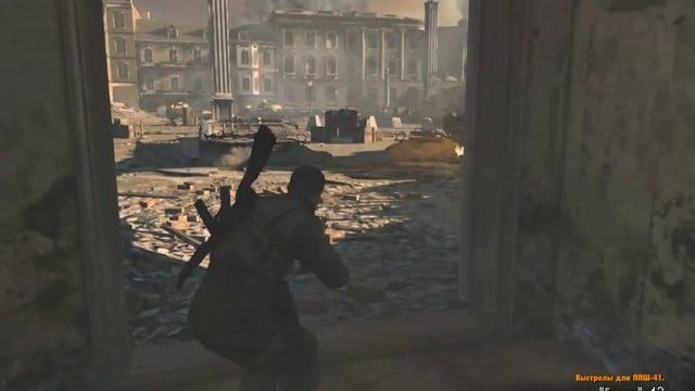 Sniper Elite V2 часть 11 прохождение-т 34 танк-снайпер элит 2 окончание игры смотреть онлайн