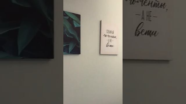 Гостевой модуль! смотреть онлайн