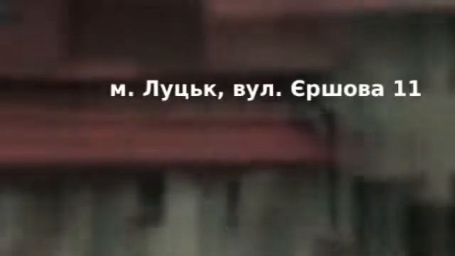 монтаж матеріали покрівель фальцева Луцьк, BrilLion-Club 4384 смотреть онлайн