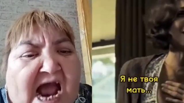 Не говори так! смотреть онлайн