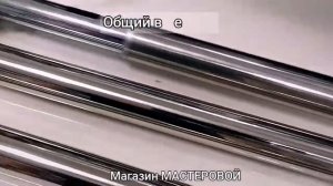 Пороховой монтажный пистолет LIXIE LX102 #палкастрелялка