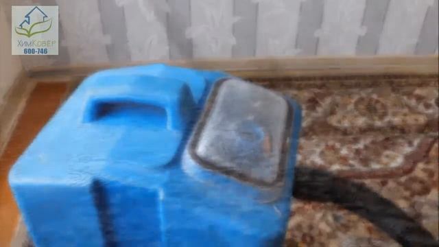 Химчистка ковра на дому в Новокузнецке. смотреть онлайн