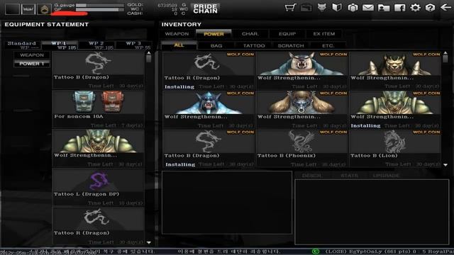 WolfTeam 2012 ultimate gold-WC hack ! смотреть онлайн