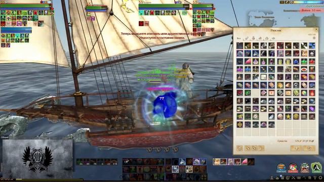 Archeage. RIP. Хорошая команда много значит. смотреть онлайн