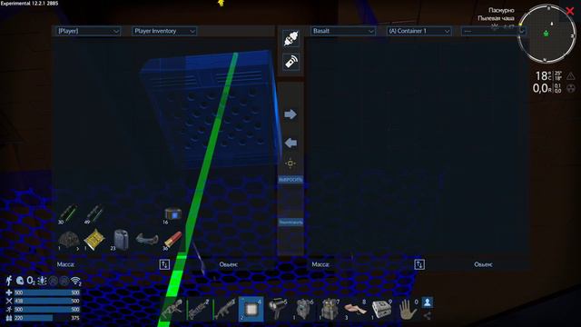 Empyrion - Galactic Survival • Experimental v.12.2.1 2885 • попытка выйти в космос • добыча ресурсо смотреть онлайн