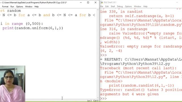 Random Module смотреть онлайн
